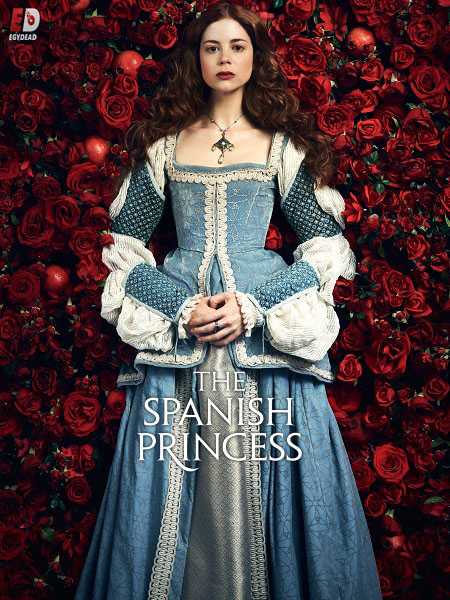 مسلسل The Spanish Princess الموسم الثاني الحلقة 2