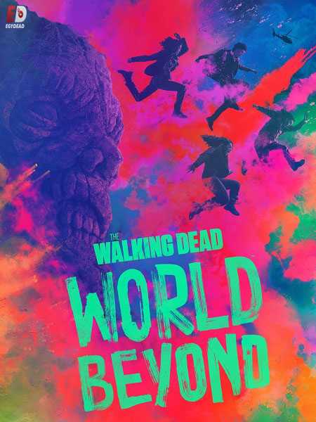 مسلسل The Walking Dead World Beyond الموسم الاول الحلقة 9