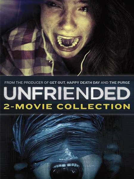 سلسلة افلام Unfriended كاملة