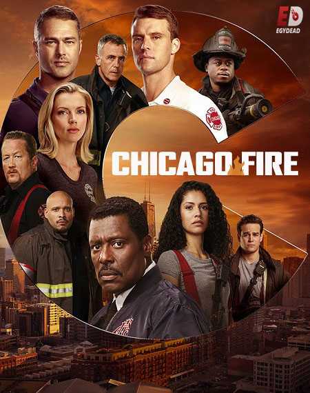 مسلسل Chicago Fire الموسم التاسع الحلقة 11 مترجمة