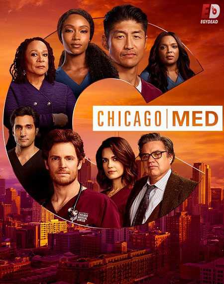 مسلسل Chicago Med الموسم السادس الحلقة 8 مترجمة