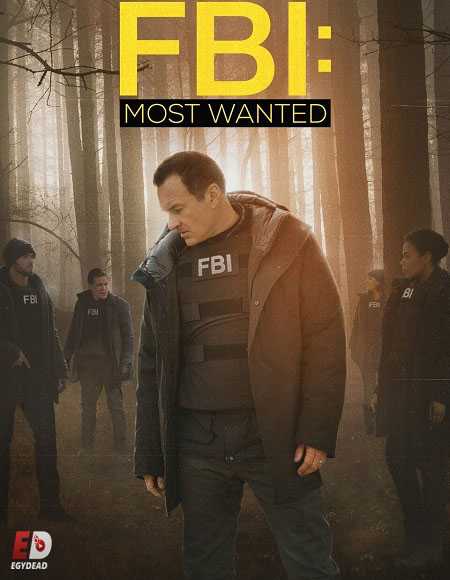 مسلسل FBI Most Wanted الموسم الثاني الحلقة 15 مترجمة