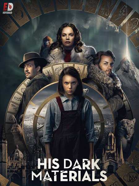 مسلسل His Dark Materials الموسم الاول الحلقة 4