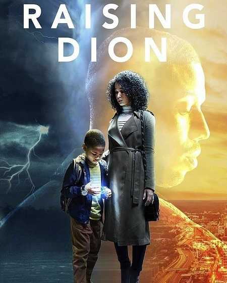 مسلسل Raising Dion الموسم الاول مترجم كامل