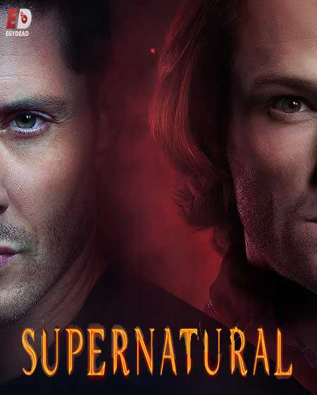 مسلسل Supernatural الموسم 15 الحلقة 19