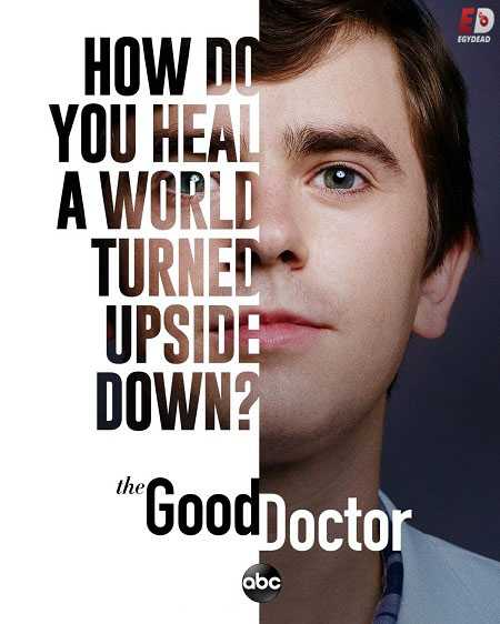 مسلسل The Good Doctor الموسم الرابع الحلقة 3 مترجمة