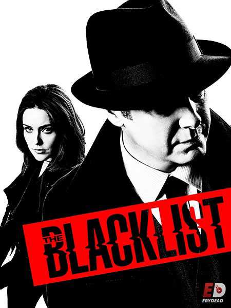 مسلسل The Blacklist الموسم الثامن الحلقة 8 مترجمة