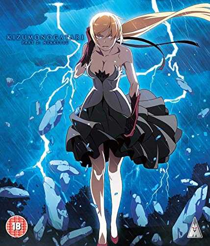 فيلم Kizumonogatari 2 Nekketsu 2016 مترجم