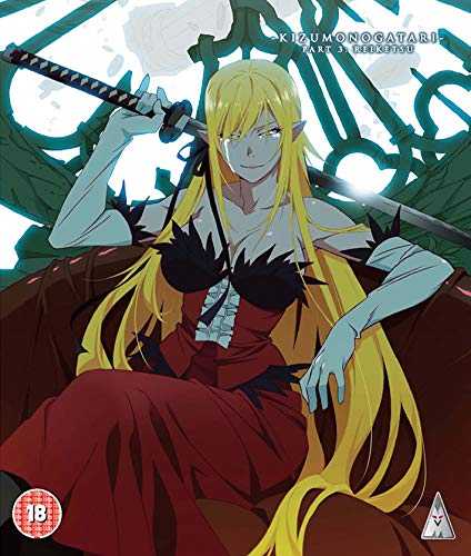 فيلم Kizumonogatari 3 Reiketsu 2017 مترجم