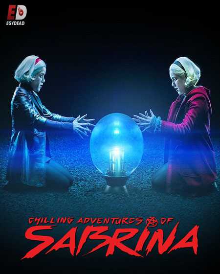 Chilling Adventures of Sabrina الموسم الرابع الحلقة 6 مترجمة