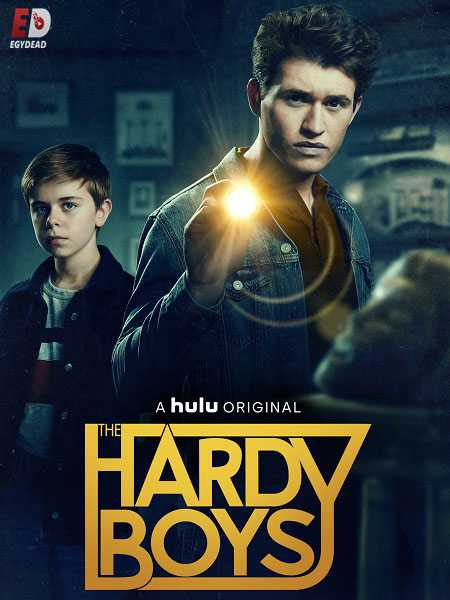 مسلسل The Hardy Boys الموسم الاول الحلقة 4 مترجمة