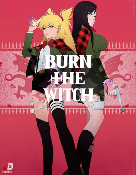 انمي Burn the Witch الحلقة 2 مترجمة