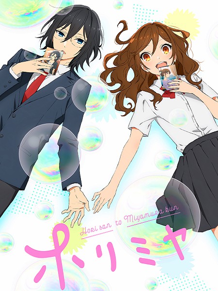 انمي Horimiya الحلقة 6 مترجمة