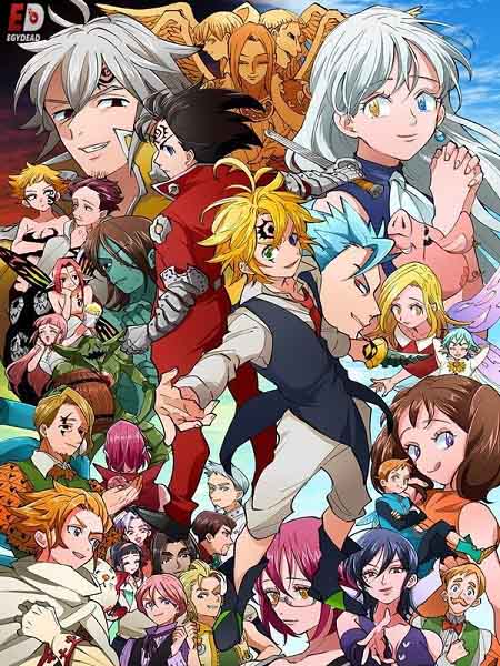 انمي Nanatsu no Taizai مترجم كامل