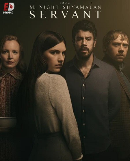 مسلسل Servant الموسم الثاني الحلقة 9 مترجمة