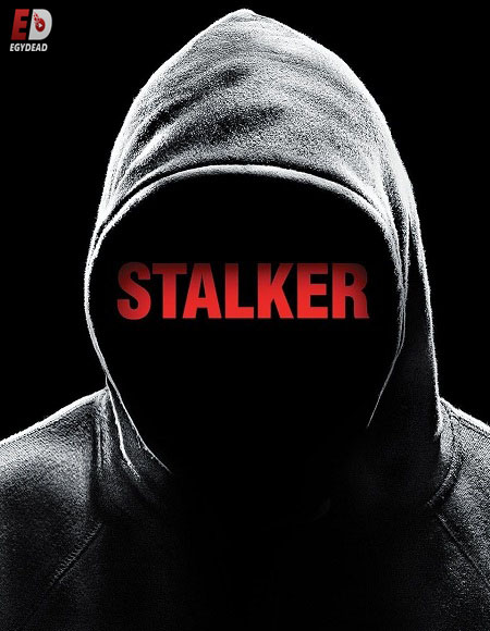 مسلسل Stalker الموسم الاول الحلقة 14 مترجمة