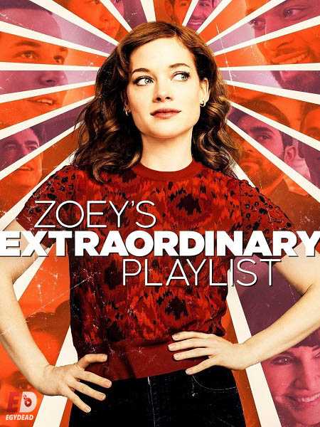 Zoeys Extraordinary Playlist الموسم الثاني الحلقة 3 مترجمة