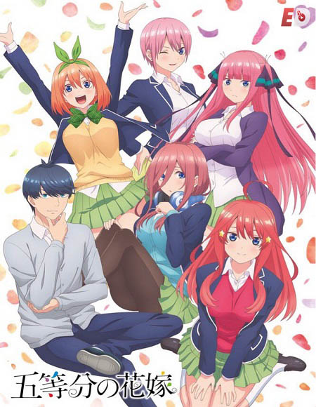 انمي Gotoubun no Hanayome الموسم الاول كامل