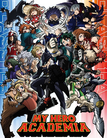 My Hero Academia الموسم الخامس الحلقة 9