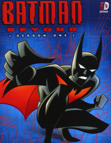 مسلسل Batman Beyond الموسم الاول مترجم كامل