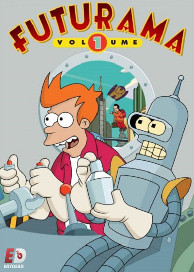 مسلسل Futurama الموسم الاول مترجم كامل