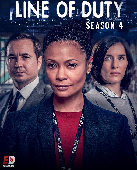 مسلسل Line of Duty الموسم الرابع الحلقة 4 مترجمة