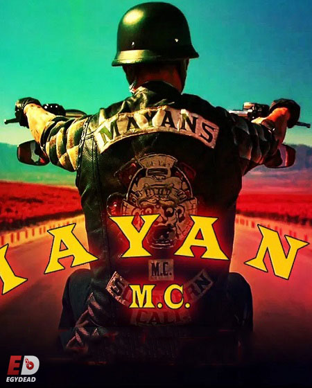 مسلسل Mayans MC الموسم الثالث الحلقة 2 مترجمة