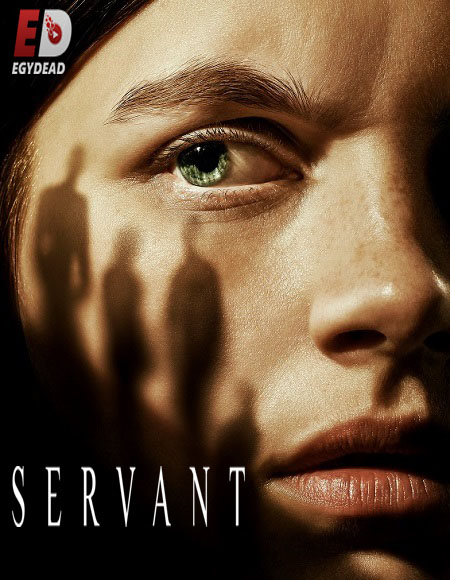 مسلسل Servant الموسم الثالث الحلقة 10 مترجمة