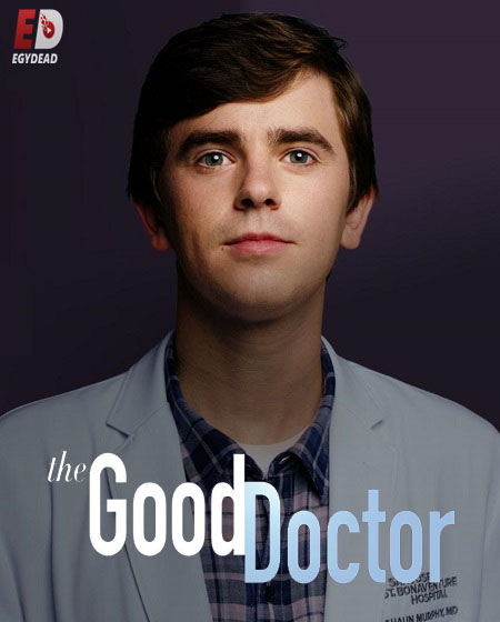 مسلسل The Good Doctor الموسم الرابع الحلقة 19 مترجمة