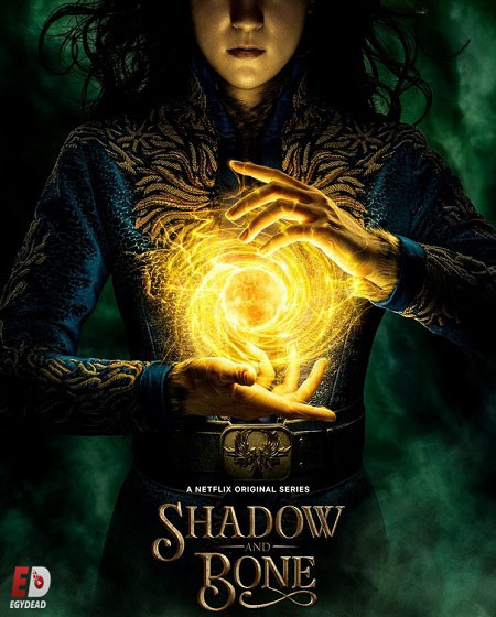 مسلسل Shadow and Bone الموسم الاول الحلقة 1 مترجمة