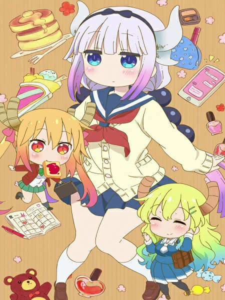 انمي Kobayashi-san Chi no Maid Mini Dragon مترجم كامل