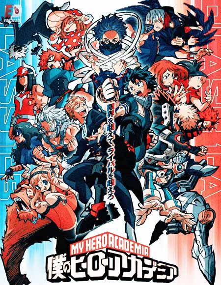 My Hero Academia الموسم الخامس الحلقة 4