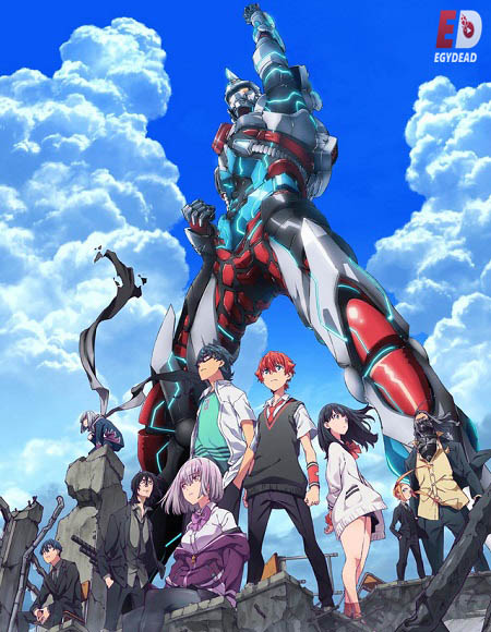 انمي SSSS Gridman 2018 مترجم كامل