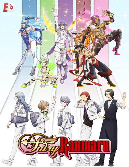 جميع حلقات انمي Fairy Ranmaru مترجم كامل