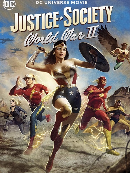 فيلم Justice Society World War II 2021 مترجم