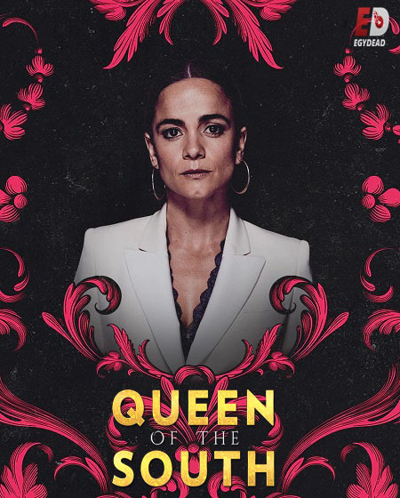 مسلسل Queen of the South الموسم الخامس الحلقة 8