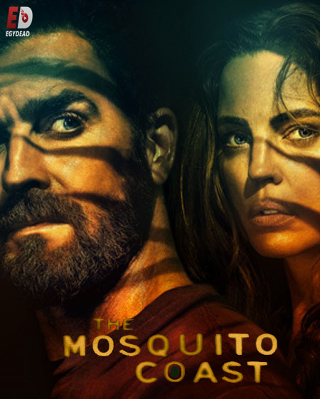 مسلسل The Mosquito Coast الموسم الاول الحلقة 7 مترجمة