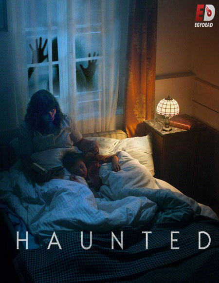 مسلسل Haunted الموسم الثالث الحلقة 1 مترجمة