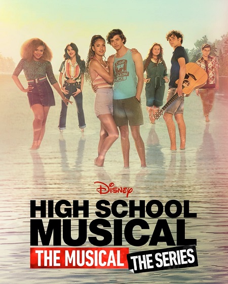 جميع مواسم مسلسل High School Musical مترجم كامل