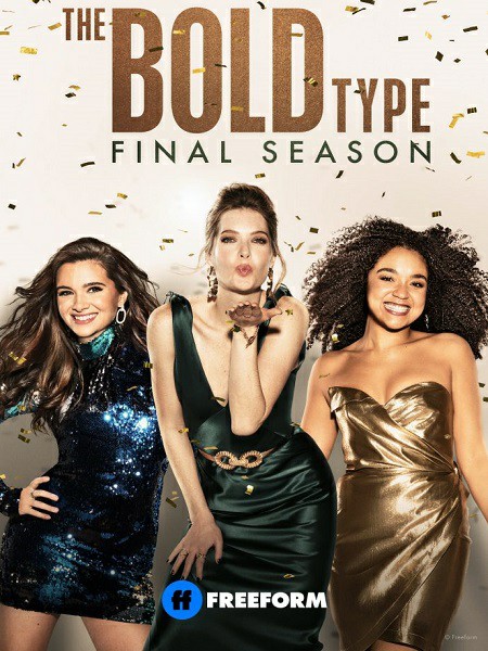 مسلسل The Bold Type الموسم الخامس الحلقة 4