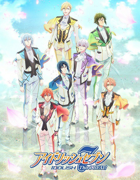 انمي IDOLiSH7 الموسم الثالث مترجم كامل