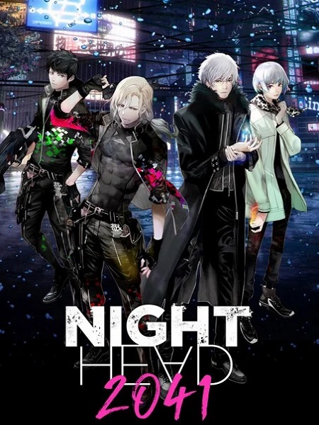 انمي Night Head 2041 الحلقة 1