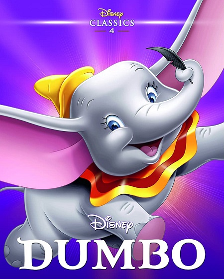 سلسلة افلام دامبو Dumbo كاملة