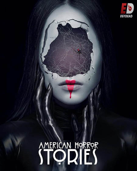 مسلسل American Horror Stories الموسم الاول الحلقة 2