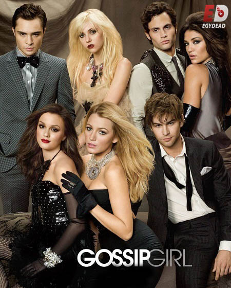 مسلسل Gossip Girl الموسم الرابع الحلقة 6 مترجمة