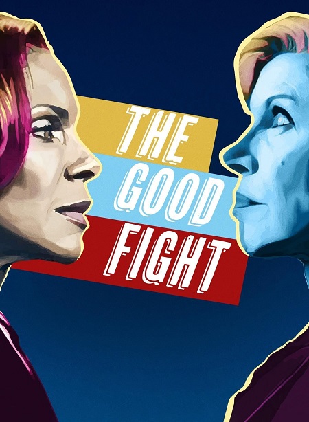 مسلسل The Good Fight الموسم الخامس مترجم كامل