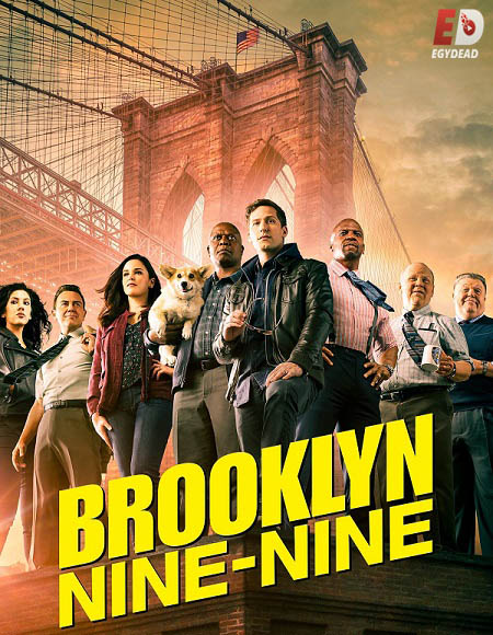 مسلسل Brooklyn 99 الموسم الثامن الحلقة 10 مترجمة