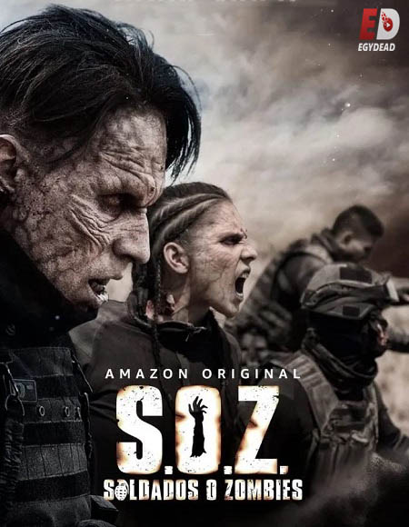 SOZ Soldados o Zombies الموسم الاول الحلقة 1