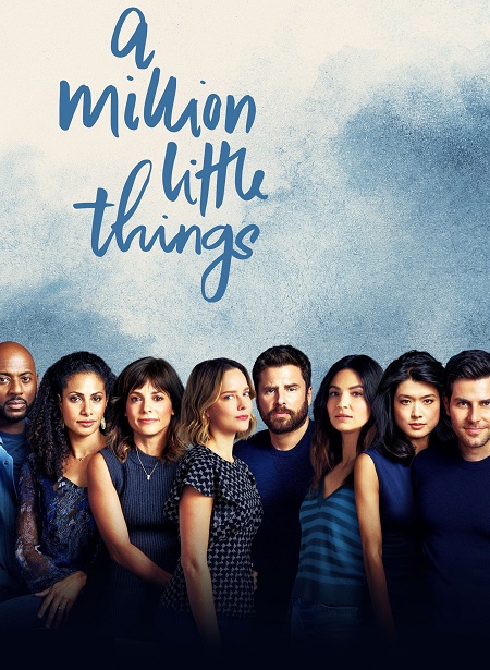 مسلسل A Million Little Things الموسم الرابع مترجم كامل