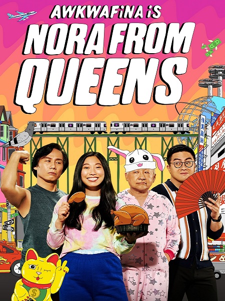 مسلسل Awkwafina Is Nora from Queens الموسم الثاني الحلقة 10